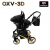 OXV-3D 10 3w1